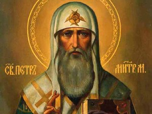Праздники 6 сентября 2018 года Праздники 6 сентября 2018 года