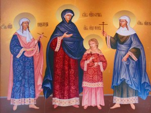 День святых мучениц Веры, Надежды, Любови и матери их Софии