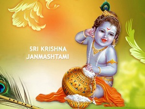 Masik Krishna Janmashtami