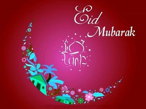 Breaking the Fast Feast (Eid al-Fitr)