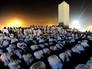 Day of Arafah