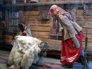 праздник нардуган у башкир доклад 392